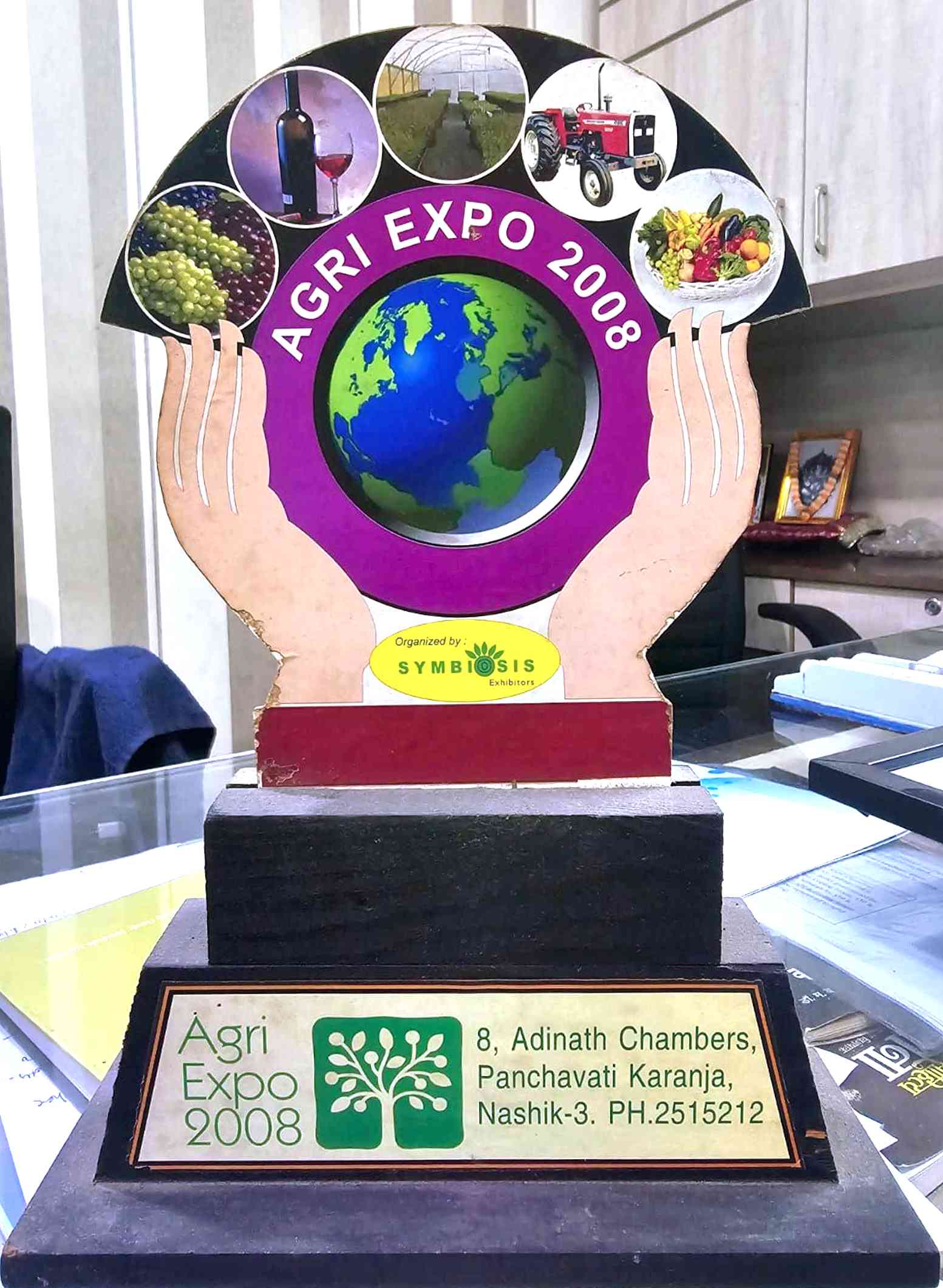Agri Expo 2008